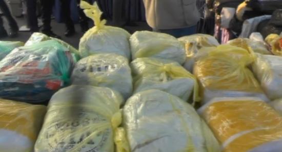 Satellite Phone Tied to Sea Drug Smuggling